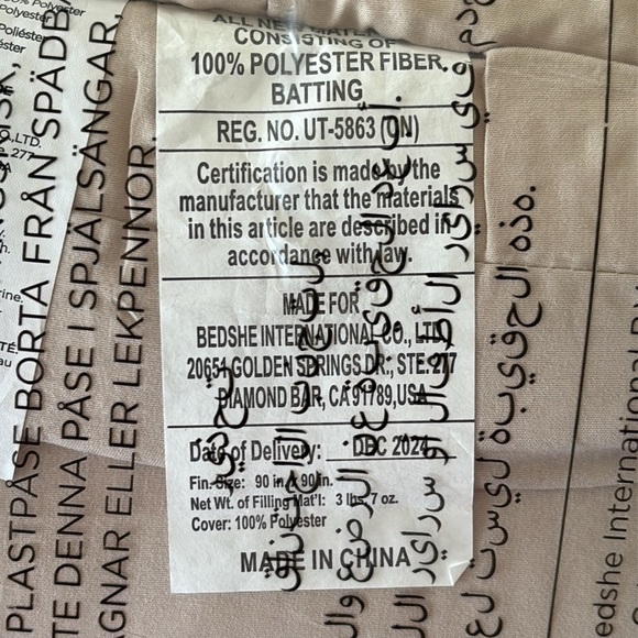 Brand New Bedsure GentleSoft Down Alternative Comforter Queen Beige - Picture 8 of 14